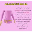 گن زنانه فرم ایزی مدل شلواری قزن دار 2000