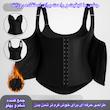 گن زنانه ساعت شنی بلافیگورا کد 3003