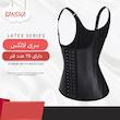 گن زنانه بانسیکا مدل ShapeWear002