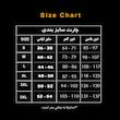 گن هیپ دیپ زنانه مارایا فاجاس مدل فرم دهنده