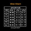 گن زنانه ماریا فاجاس مدل بند