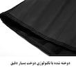 گن ساعت شنی زنانه بانسیکا مدل ShapeWear001