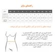 گن ساعت شنی زنانه بانسیکا مدل ShapeWear001