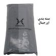 گن ساعت شنی زنانه بانسیکا مدل ShapeWear001