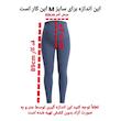 لگینگ‌ بارداری مدل PA 21984217