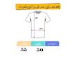 ست کراپ تاپ و شلوارک زنانه کد NY