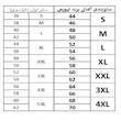 شلوارک مردانه لیورجی مدل لینن پلاس کد Gr202Nw