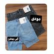 شلوارک مردانه مدل S21259451