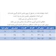 شلوارک مردانه دل مد گروپ مدل 249014923