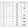 شلوارک مردانه مدل کارگو