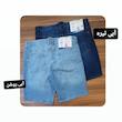 شلوارک مردانه مدل Li 21263971