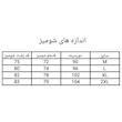 ست شومیز و سارافون رسمی زنانه مدل 8553