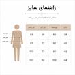 ست کت و شلوار زنانه مدل کرپ