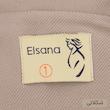 ست کت و شلوار رسمی زنانه السانا مدل ماتینا کد 2525