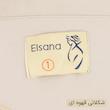 ست شومیز و شلوار زنانه السانا مدل فیاما کد 2705