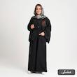 اورال و رویه زنانه السانا مدل نارشین کد 2642