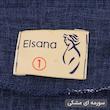 ست کت و شلوار رسمی زنانه السانا مدل آنیما کد 2547