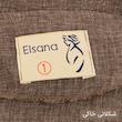 ست کت و شلوار رسمی زنانه السانا مدل آنیما کد 2547