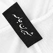 سرهمی زنانه شیرین جامه مدل 010