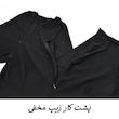 سرهمی زنانه مدل Noctura کد M5554