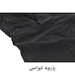 سرهمی زنانه مدل Noctura کد M5554