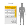 سرهمی زنانه مدل Axon  کد M5836