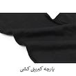 سرهمی زنانه مدل Axon  کد M5836