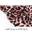 سرهمی زنانه مدل Leona کد M5847