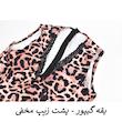 سرهمی زنانه مدل Leona کد M5847