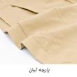 سرهمی زنانه مدل Liora کد M5952