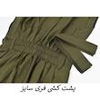 سرهمی زنانه مدل Liora کد M5952