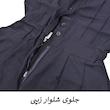 سرهمی زنانه مدل Liora کد M5952