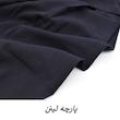 سرهمی زنانه مدل Liora کد M5952