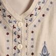 جلیقه رسمی زنانه سارک مدل 2005347