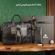 ست هدیه مردانه بیورا مدل pak029_eez115_kdch02