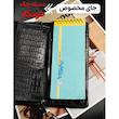 ست هدیه مردانه بیورا مدل pak029_eez115_kdch02