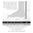 کفش زنانه دکسونری مدل 159005402
