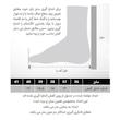 کفش زنانه دکسونری مدل 159005314