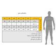 شلوار جین مام فیت مردانه مدل 286