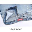شلوار جین مام فیت مردانه مدل 286
