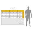شلوار جین نیم‌بگ مردانه مدل 284