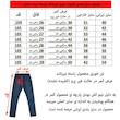 شلوار جین راسته مردانه دیان مدل KA-RA