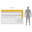 شلوار جین مام فیت مردانه مدل Ashvorn کد M5741