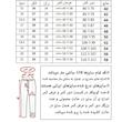  شلوار مردانه کد 333