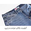شلوار جین مردانه مام استایل مدل Vito کد S1038
