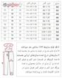 شلوار جین مردانه کد 129