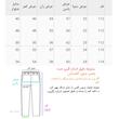 شلوار جین نیم‌بگ مردانه مدل n.m46_54