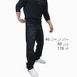 شلوار جین نیم‌بگ مردانه مدل n.m46_54