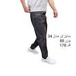 شلوار جین مام فیت مردانه مدل فشن کد s.m
