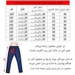 شلوار جین راسته مردانه دیان مدل TR-RA